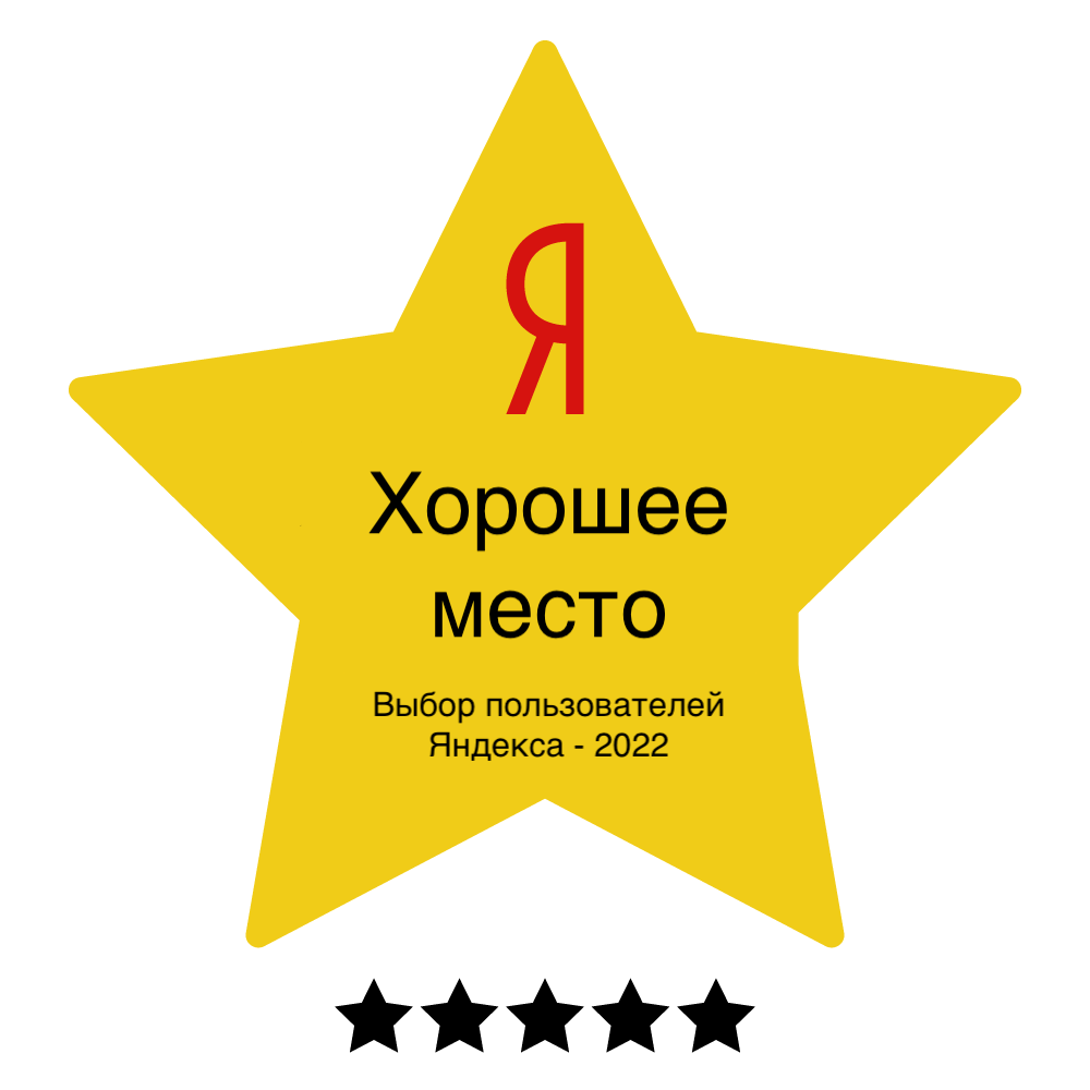 Заголовок